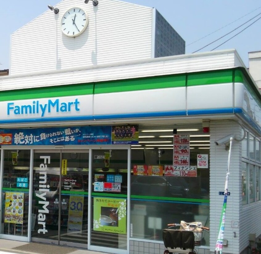 ファミリーマート荏原一丁目店(コンビニ)まで109m 光ハウス（２Ｆ）