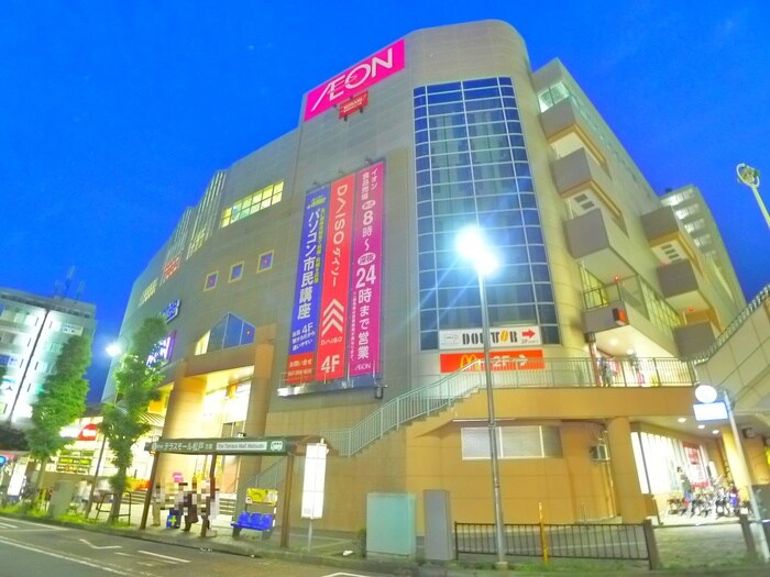 イオン(デパート)まで201m ボワ・デ・コガネ