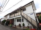 ハイツＯＮＯの外観