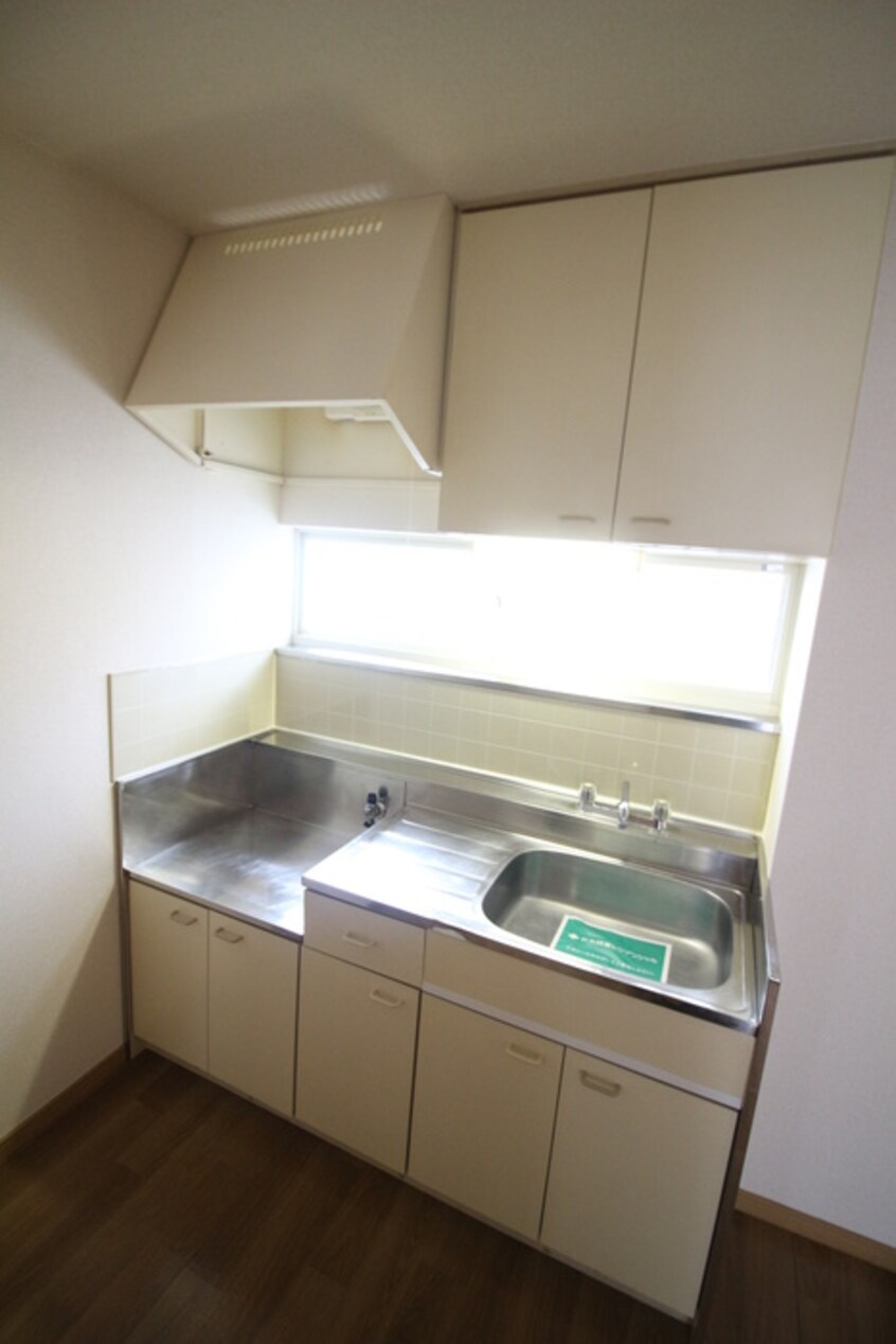 キッチン エステ－トピア遊