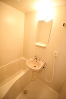 バス／シャワールーム等 エステ－トピア遊