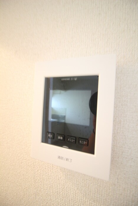 内観写真 エステ－トピア遊