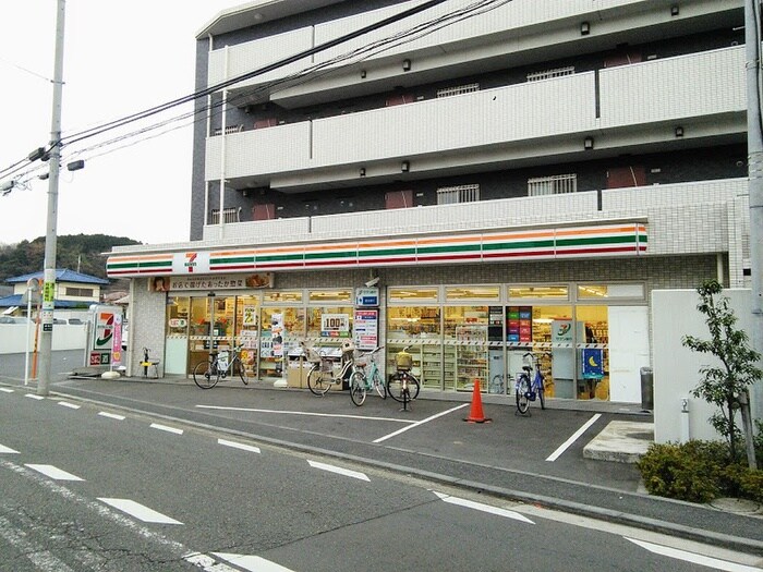 セブンイレブン 横浜綱島西4丁目店(コンビニ)まで291m Ｎ･Ｙハウス