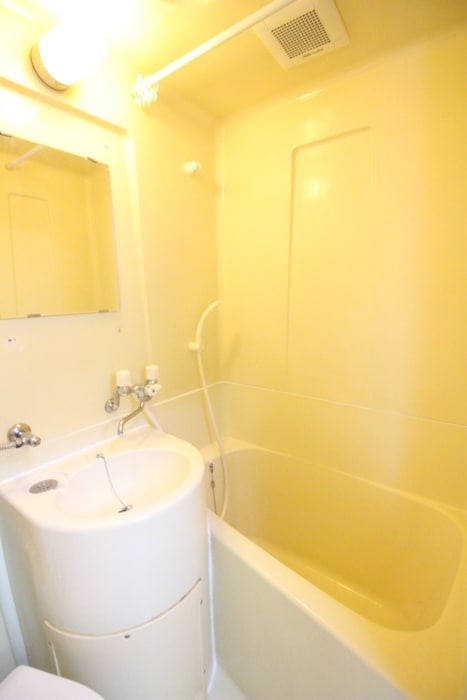 バス／シャワールーム等 パークハイツ中島Ⅰ