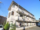 メゾンドブラン立石の外観