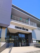 クイーンズ伊勢丹(スーパー)まで550m グロ－リ－デイズ仙川