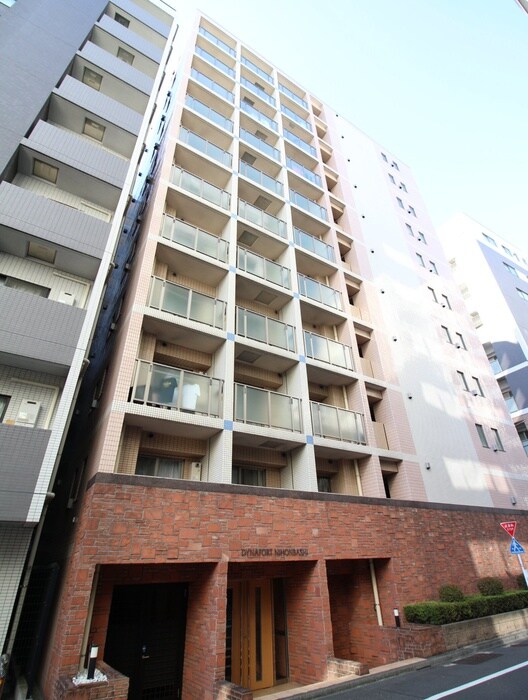 外観写真 ダイナフォ－ト日本橋（301）