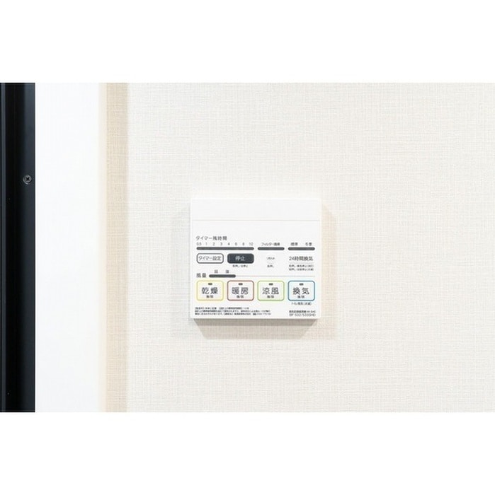 内観写真 コンフォリア東大井Ⅱ