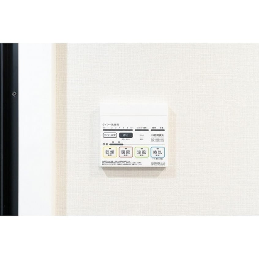 内観写真 コンフォリア東大井Ⅱ