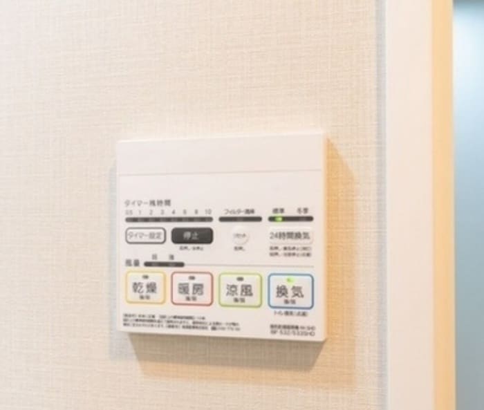 内観写真 コンフォリア東大井Ⅱ