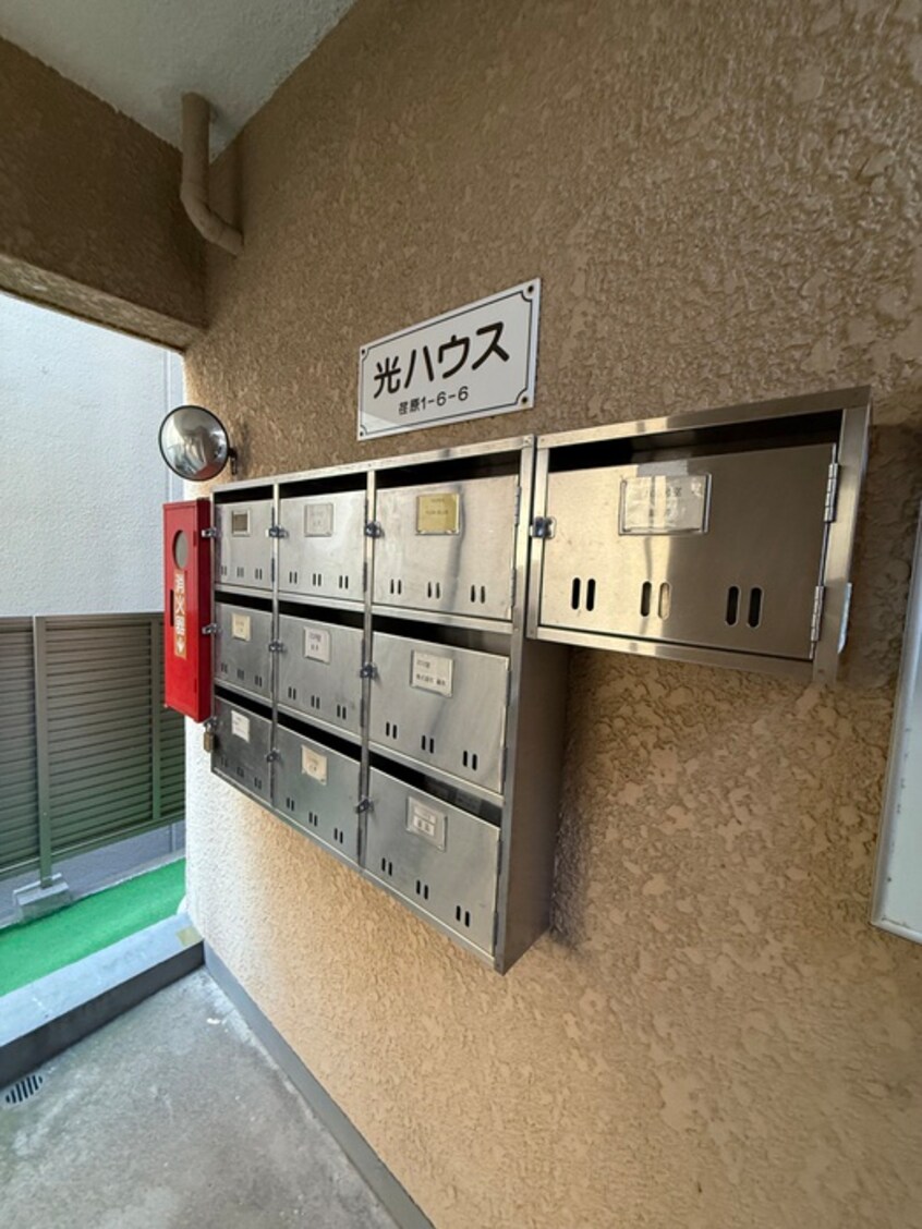 建物設備 光ハウス（１Ｆ・３Ｆ）