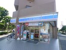 ローソン 中葛西店(コンビニ)まで162m アルタイル・Ｍ