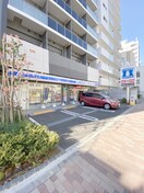 ローソン(コンビニ)まで137m オープンブルーム押上