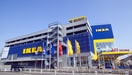 IKEA(電気量販店/ホームセンター)まで1100m ハウザー高松