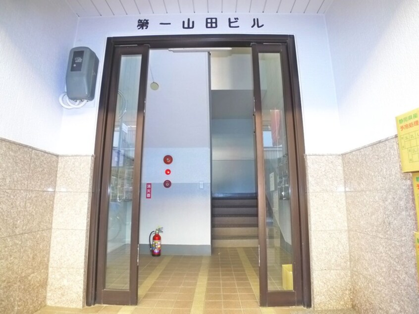 エントランス部分 第一山田ビル