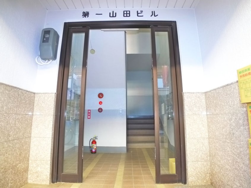 エントランス部分 第一山田ビル