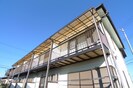 小谷野ハイツＡの外観