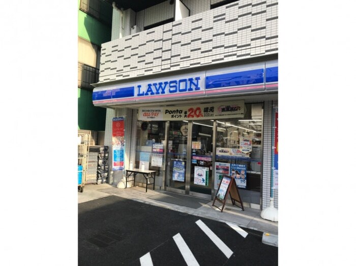 ローソン 錦町一丁目店(コンビニ)まで140m グリーンハイムⅡ