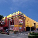 ドン・キホーテ 東所沢店(ディスカウントショップ)まで300m メゾン・ヤスアキ－ナ