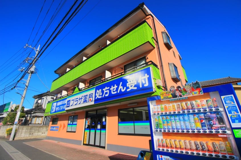 周辺環境 ファンテ－ジ池田