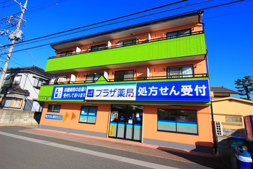 外観写真 ファンテ－ジ池田