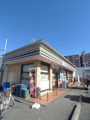 セブンイレブン草加花栗北店(コンビニ)まで323m ファンテ－ジ池田