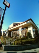 温野菜(その他飲食（ファミレスなど）)まで499m ファンテ－ジ池田