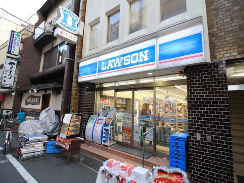 ローソン駒込1丁目店(コンビニ)まで321m トシハイツ