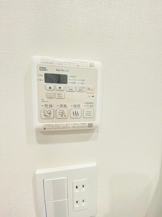 内観写真 IPSE東京月島