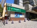 マルエツ佃店(スーパー)まで451m IPSE東京月島