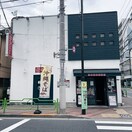 パパスバル(その他飲食（ファミレスなど）)まで99m IPSE東京月島