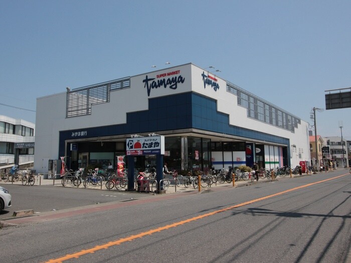 たまや浜竹店(スーパー)まで735m HAZUKI
