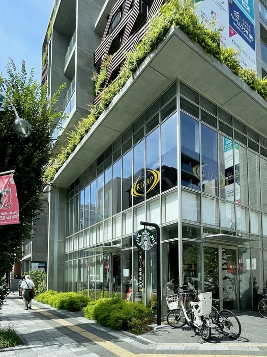 スターバックスコーヒー(カフェ)まで650m バ－ジュアル浦和ウエスト