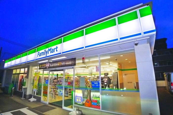 ファミリーマート(コンビニ)まで212m アメリカンハイツC