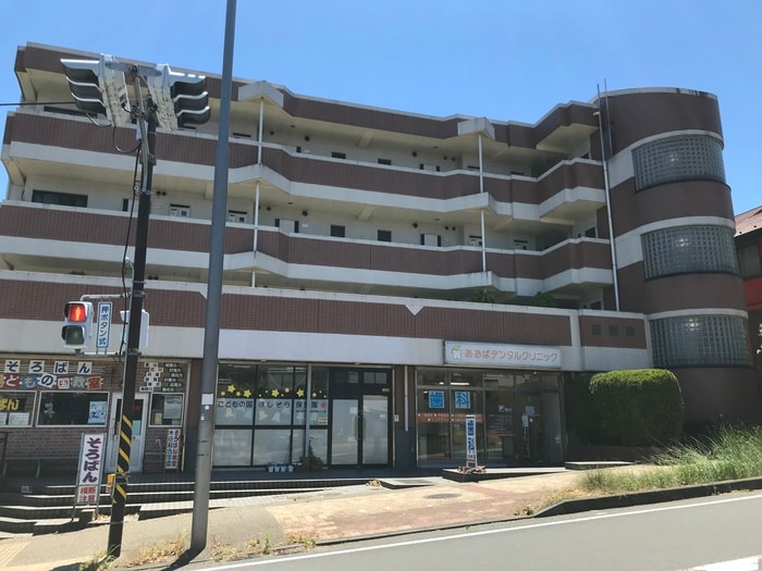 外観写真 芙蓉館