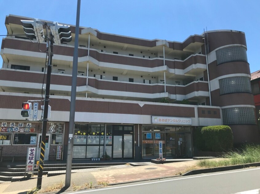 外観写真 芙蓉館