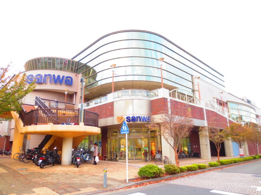 三和(スーパー)まで410m 芙蓉館