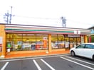 セブンイレブン横浜奈良3丁目店(コンビニ)まで850m 芙蓉館