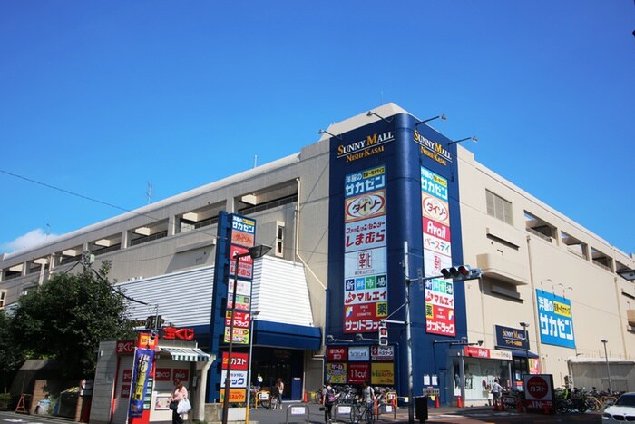 サニーモール西葛西(ショッピングセンター/アウトレットモール)まで820m コンフォリア・リヴ西葛西