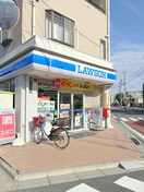 ローソン 川口西青木店(コンビニ)まで400m メゾン秋葉