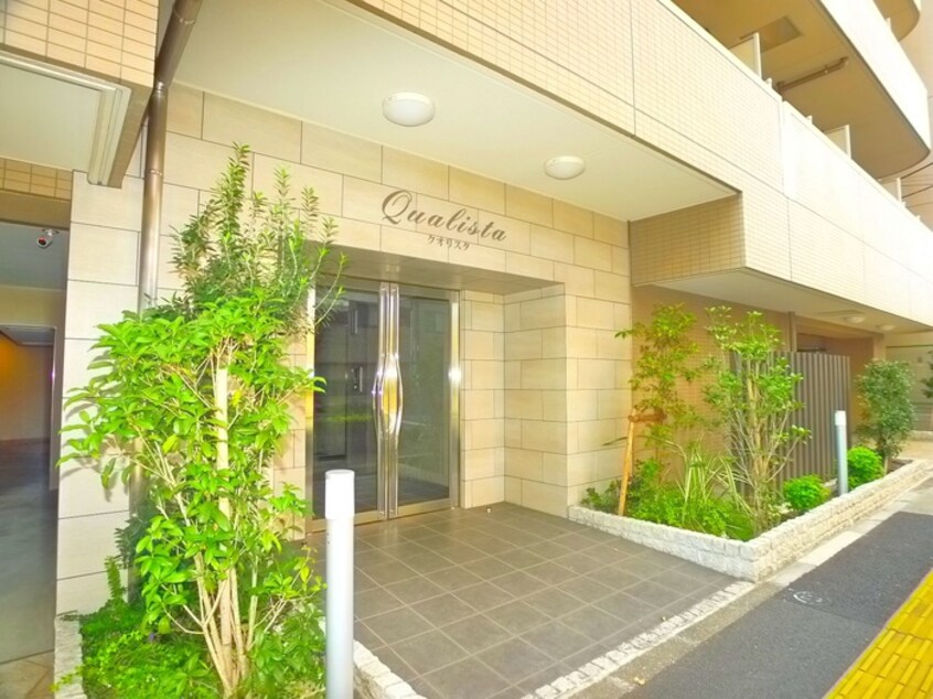 エントランス部分 Qualista