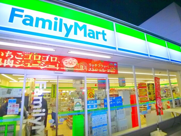 ファミリーマート(コンビニ)まで120m Qualista