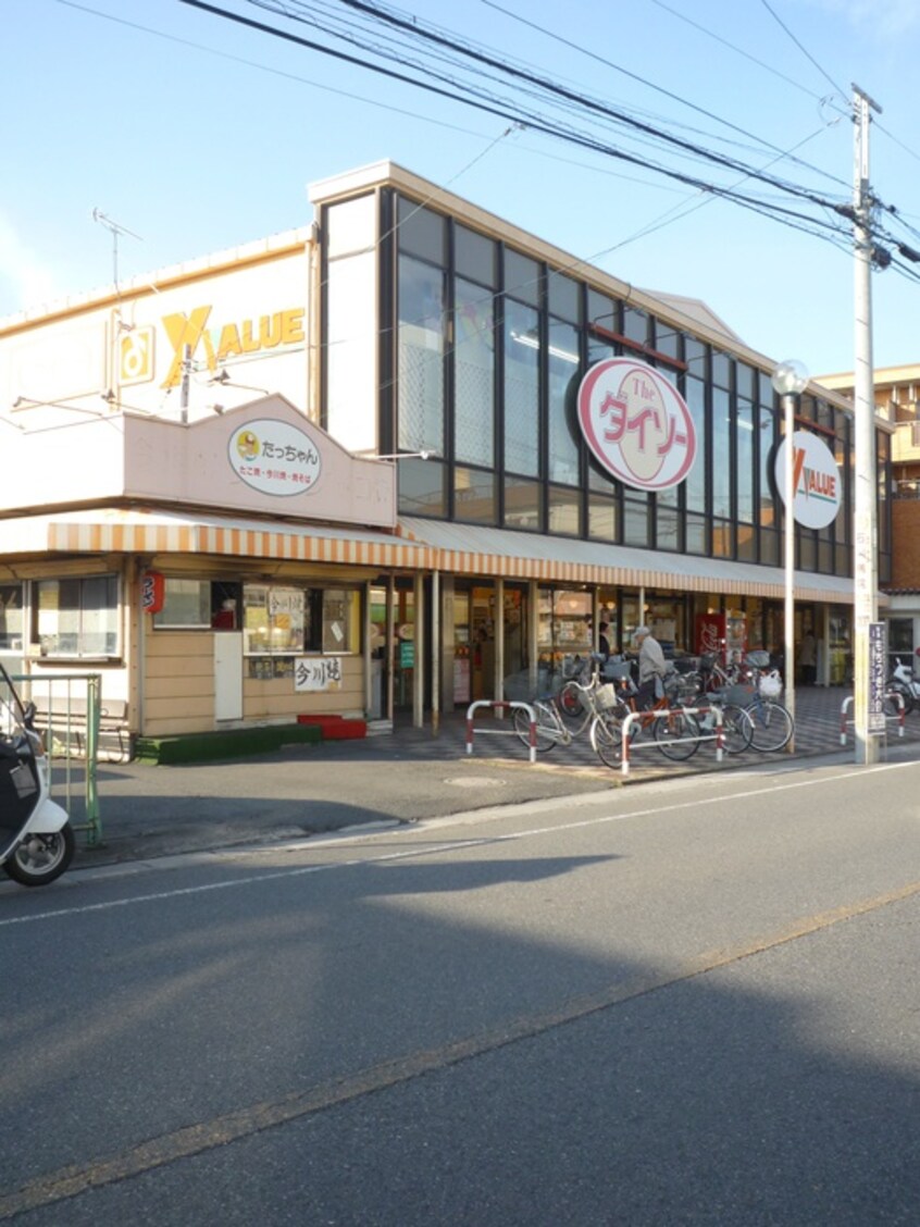 Yバリュー(スーパー)まで400m エスペランス