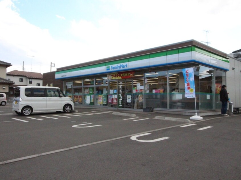 ファミリーマート相模原原宿五丁目店(コンビニ)まで450m たちばなハイツＡ