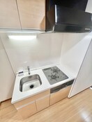 キッチン アクシーズタワー新都心