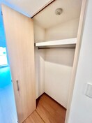 収納 アクシーズタワー新都心