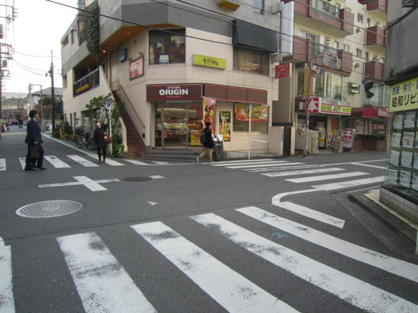 キッチンオリジン日吉中央通り店(弁当屋)まで346m プリモ日吉