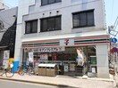 セブンイレブン(コンビニ)まで293m LEGALAND中野本町