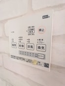 内観写真 リブ白楽A
