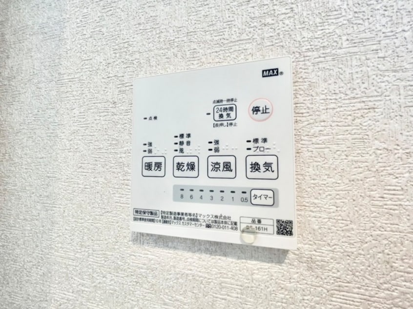 内観写真 リブ白楽A
